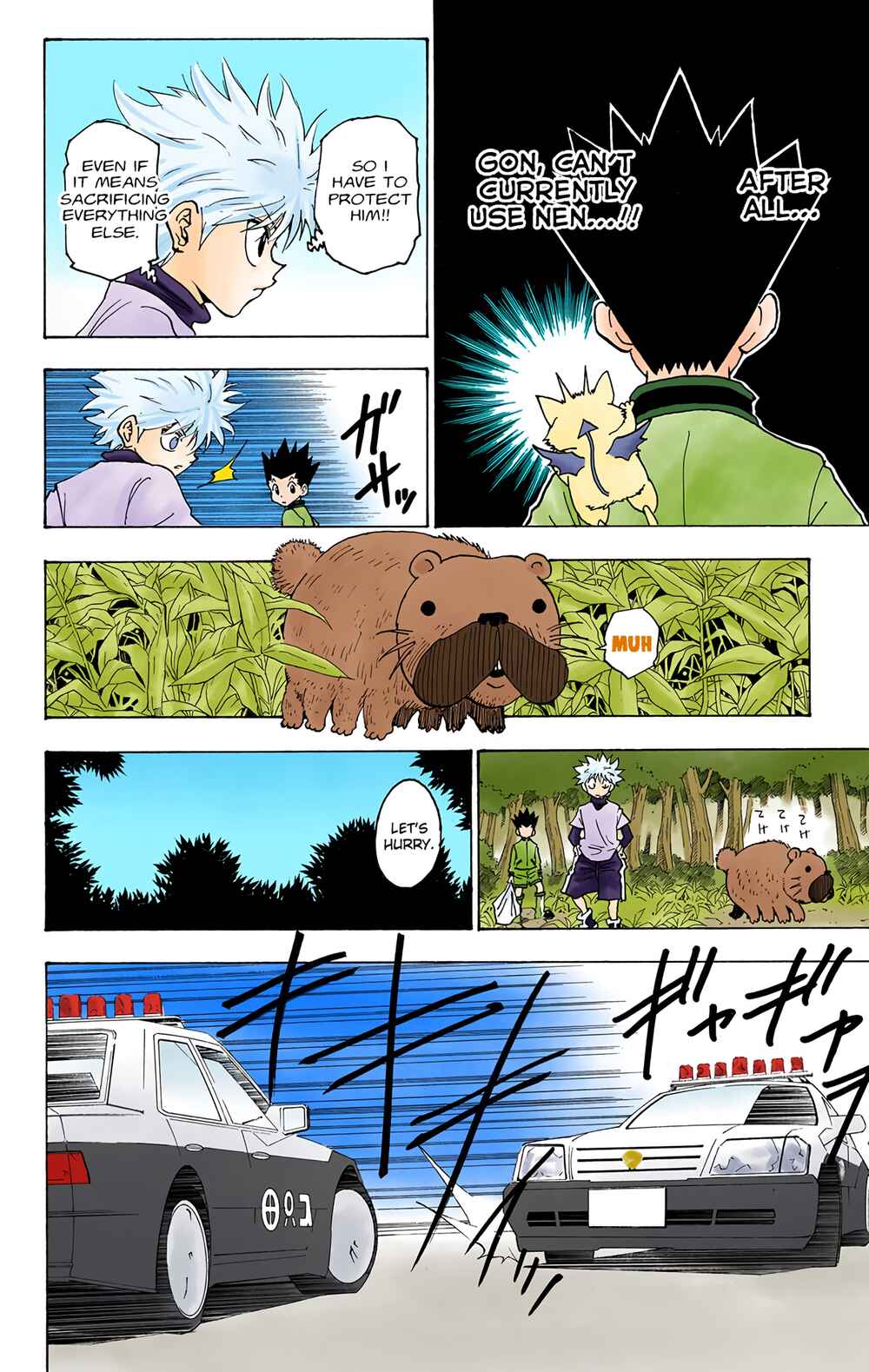 Chapter 218 - Page 2