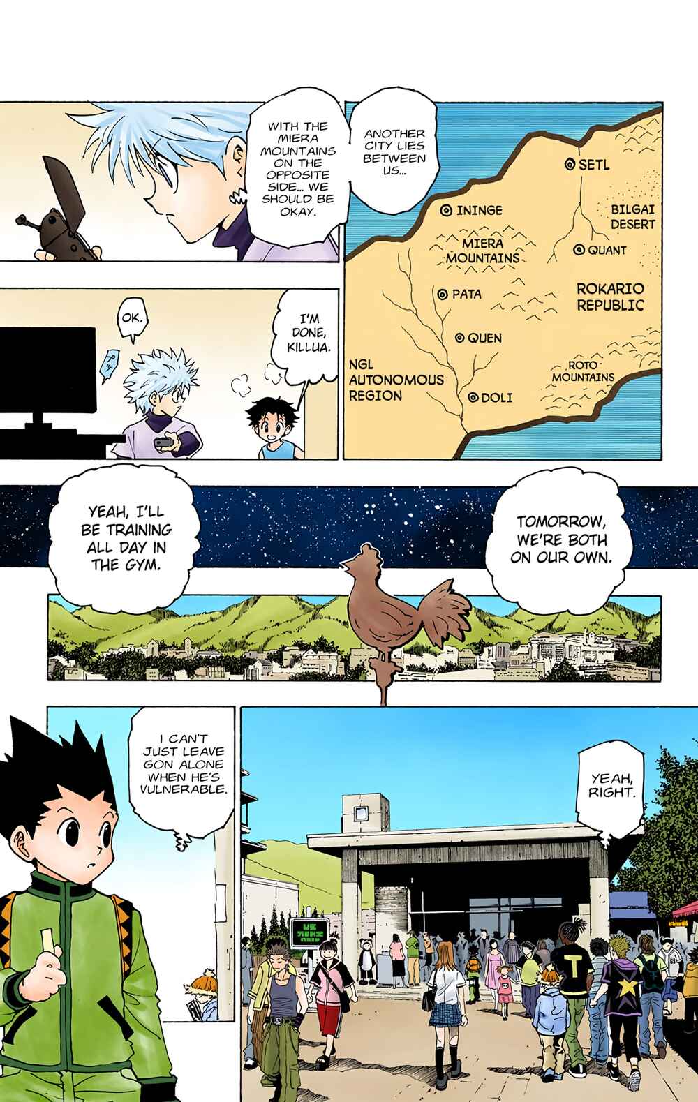 Chapter 218 - Page 7