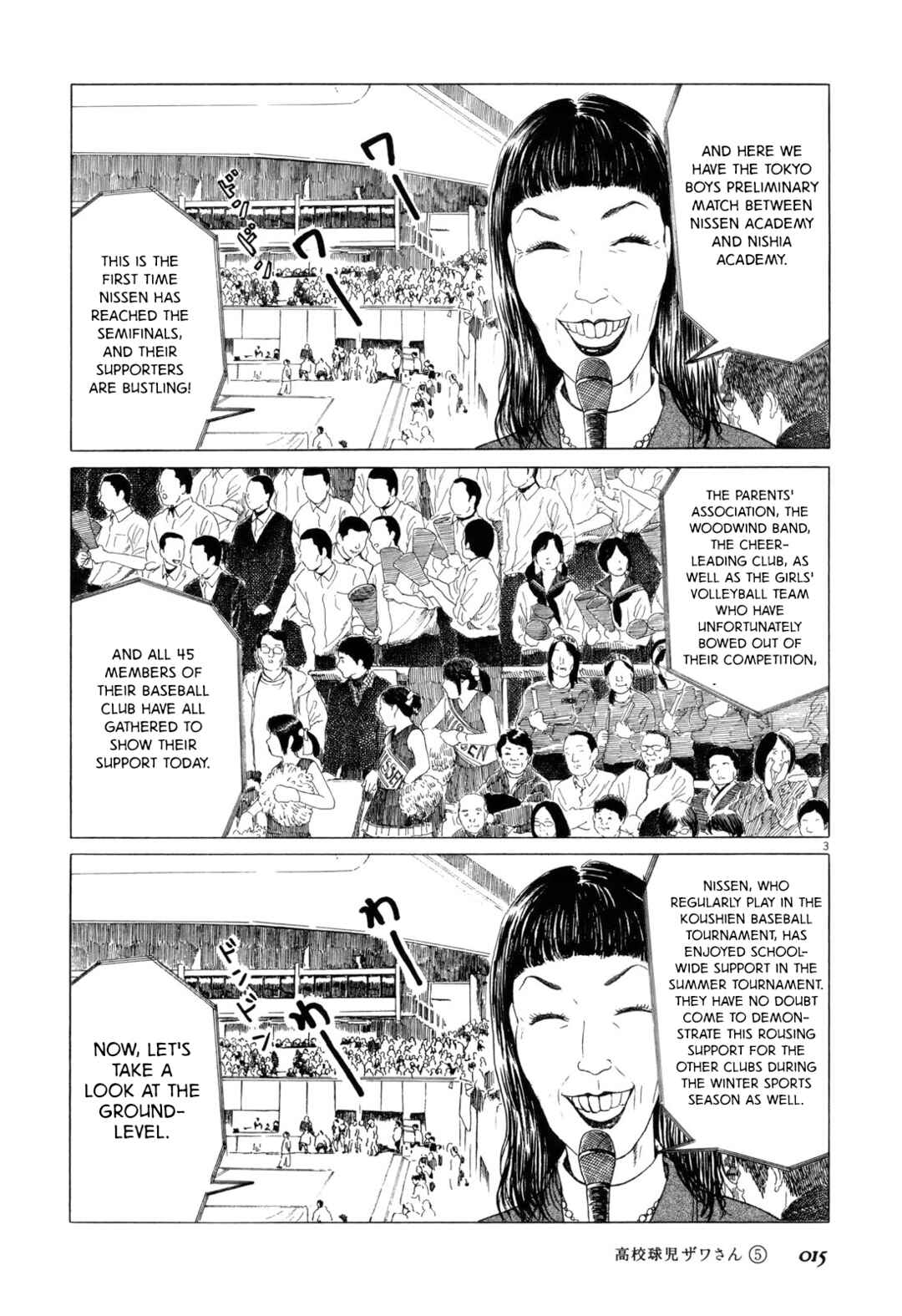 Chapter 67 - Page 3