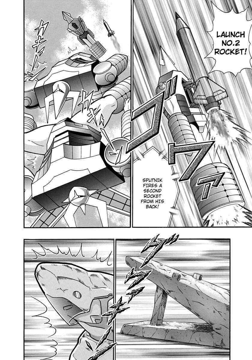 Chapter 80 - Page 14