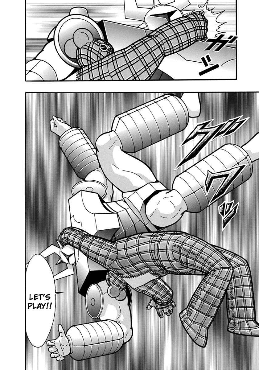 Chapter 80 - Page 20