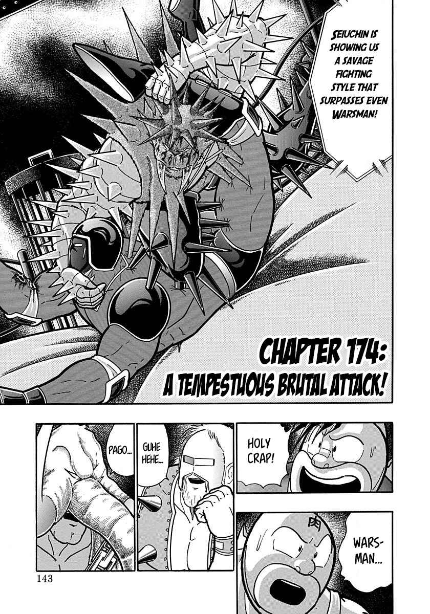 Chapter 174 - Page 1