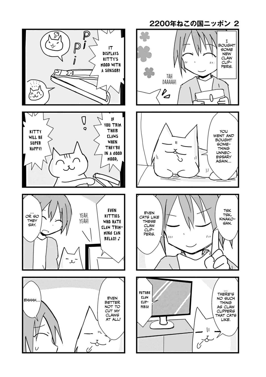 Chapter 18 - Page 2