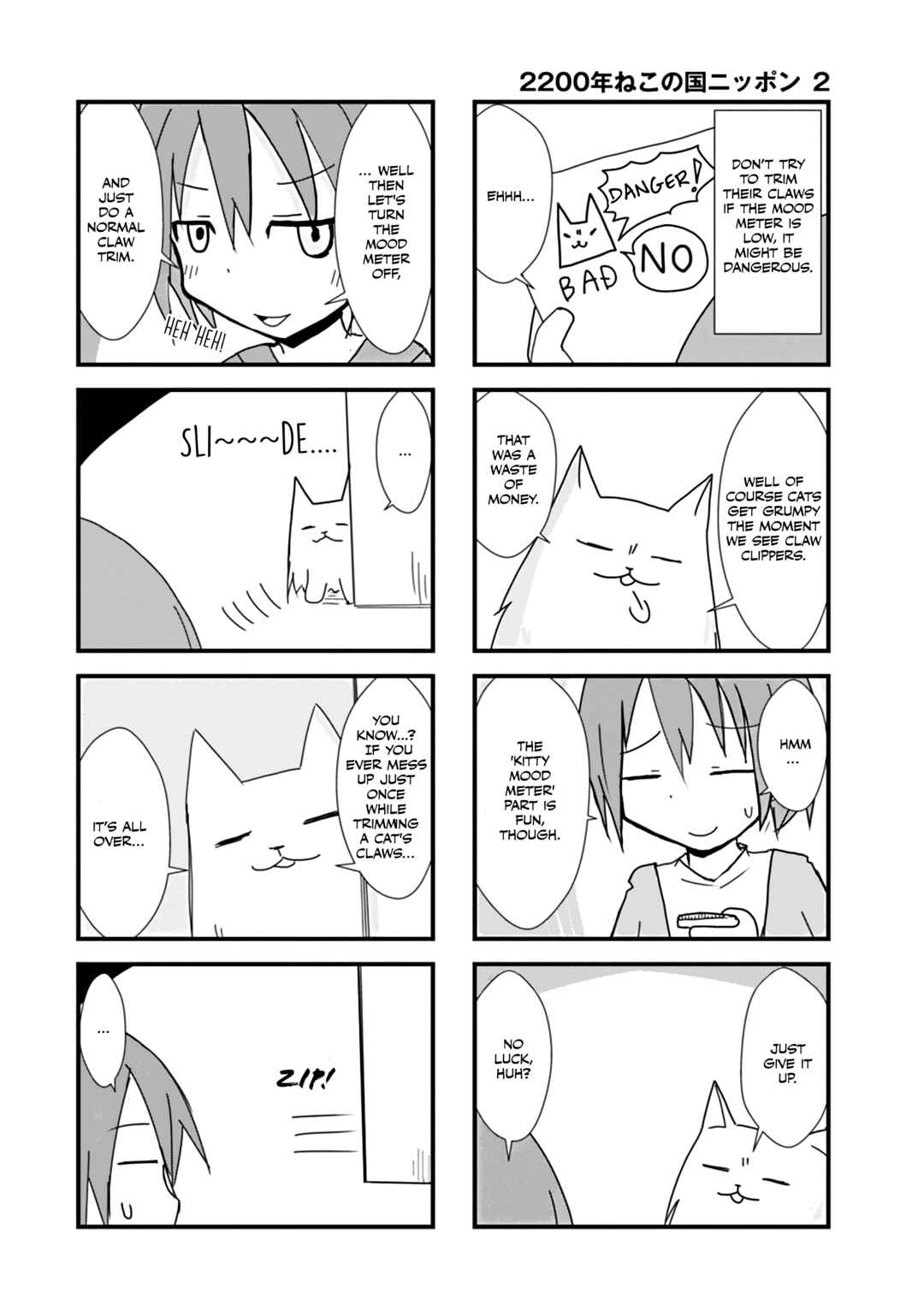 Chapter 18 - Page 4