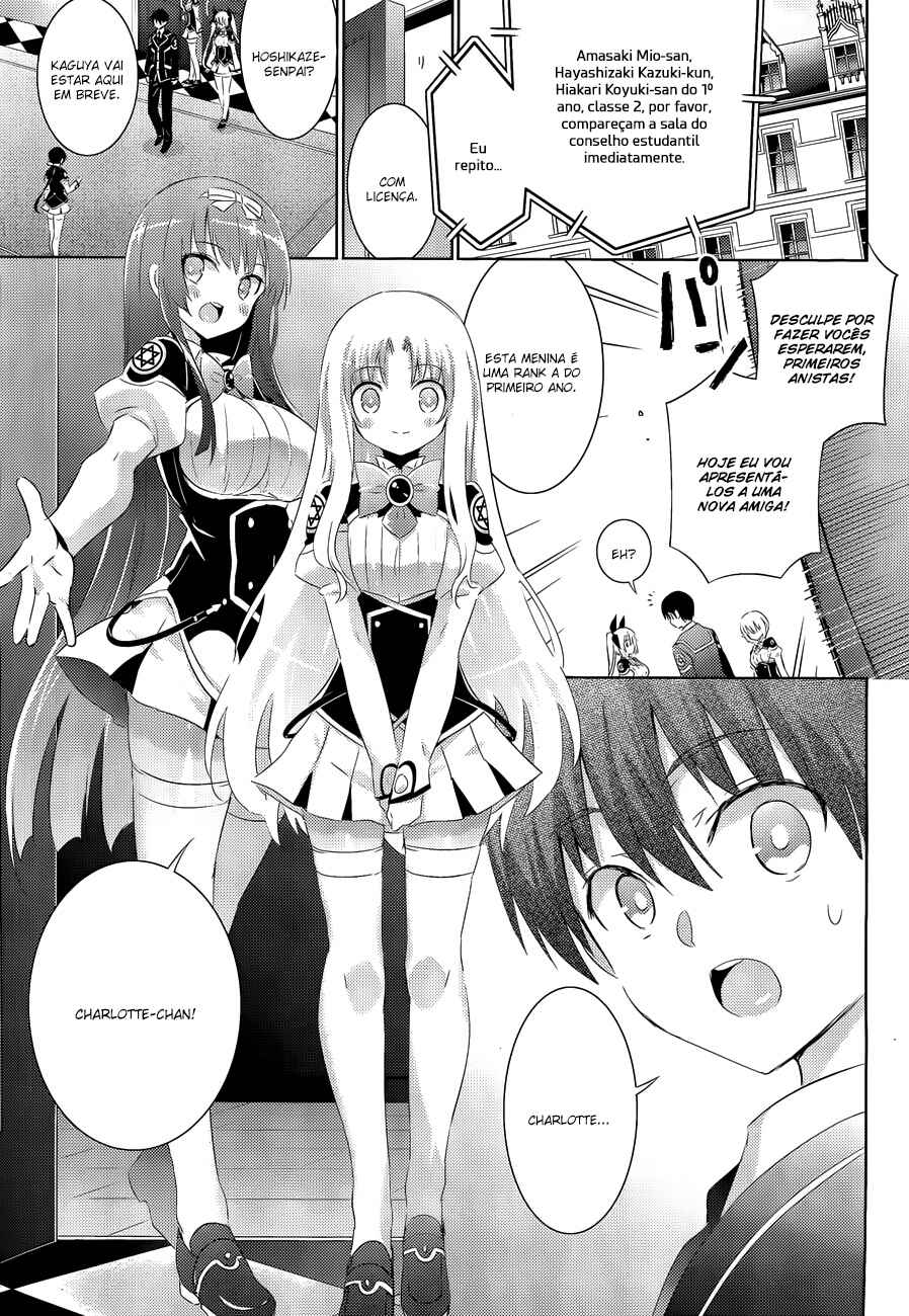 Chapter 19 - Page 2