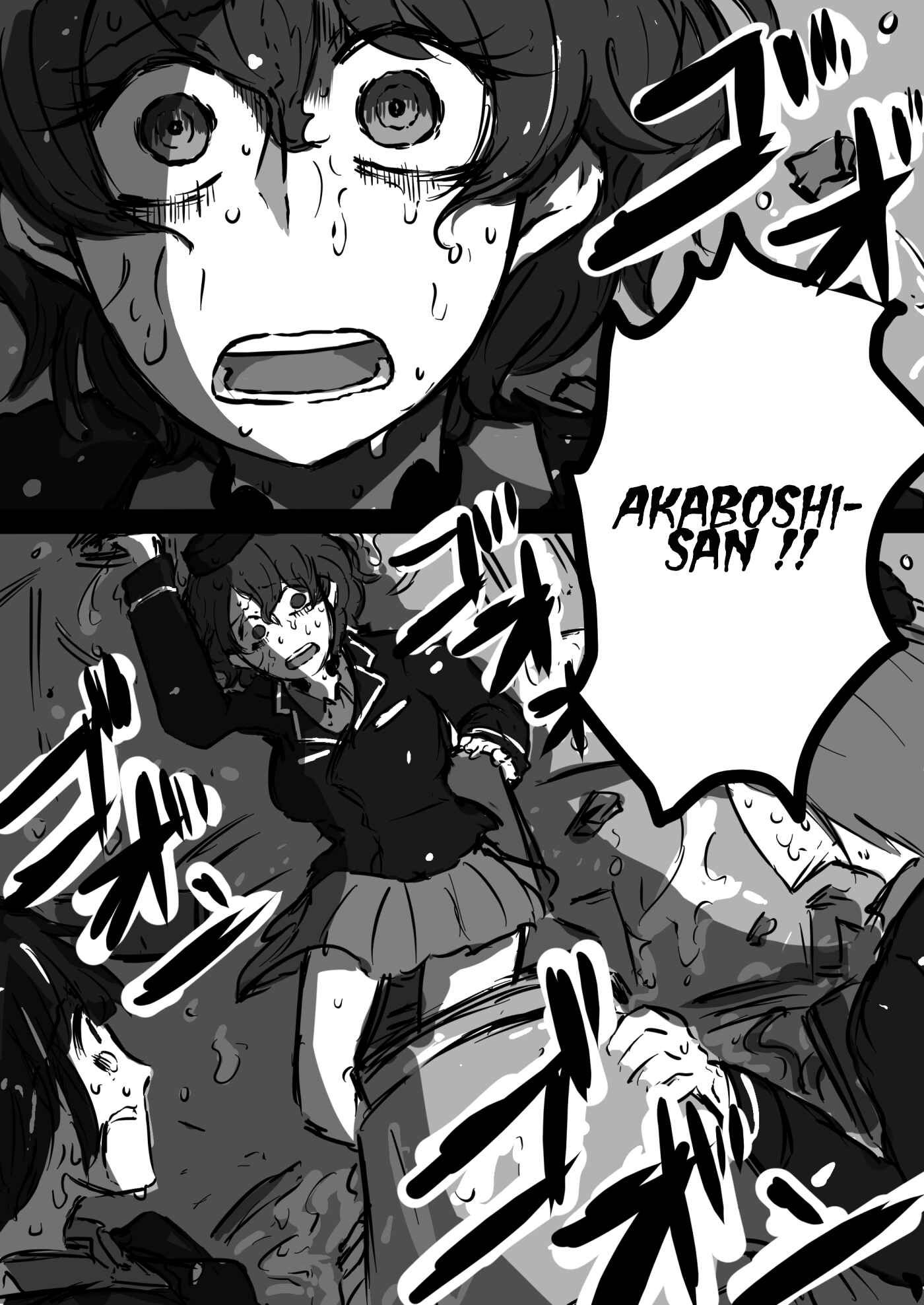 Chapter 1 - Page 5