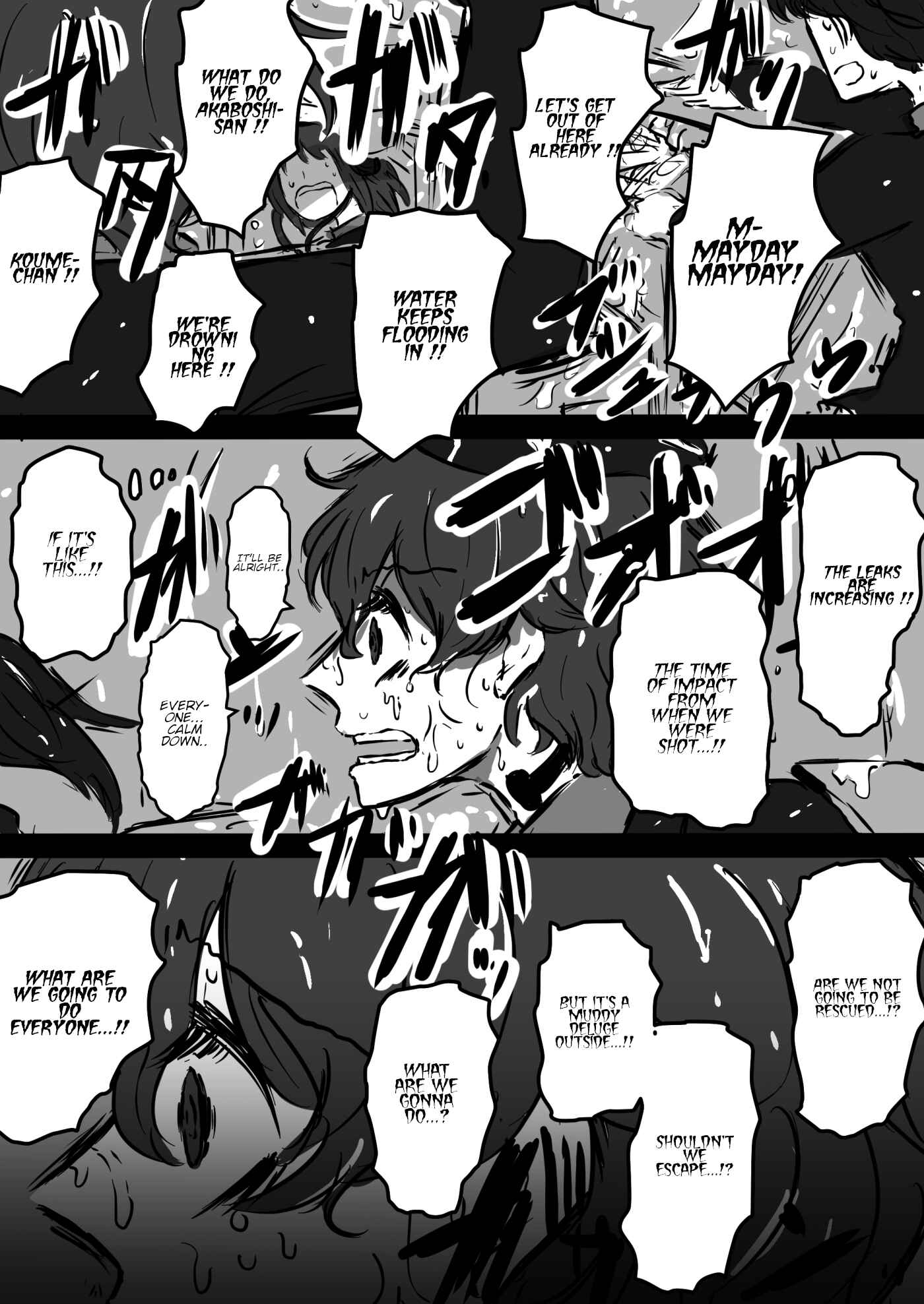Chapter 1 - Page 6