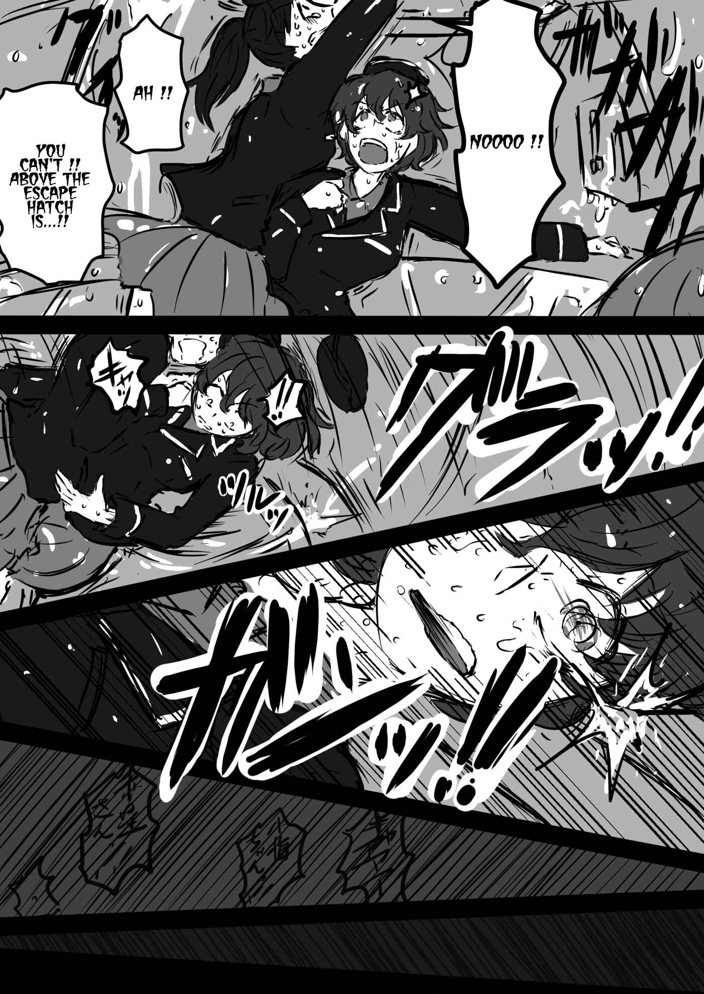 Chapter 1 - Page 7
