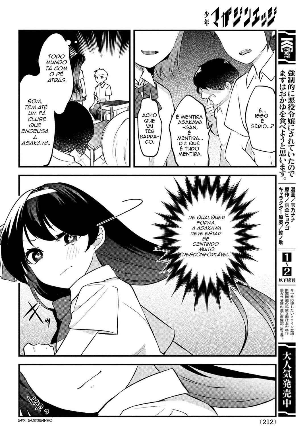 Chapter 2 - Page 15