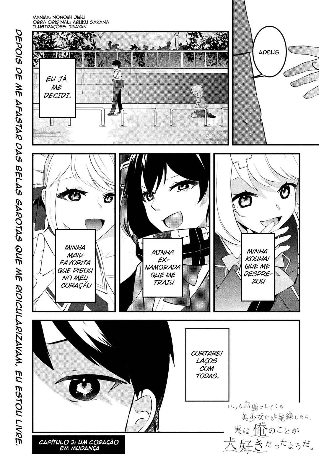 Chapter 2 - Page 2
