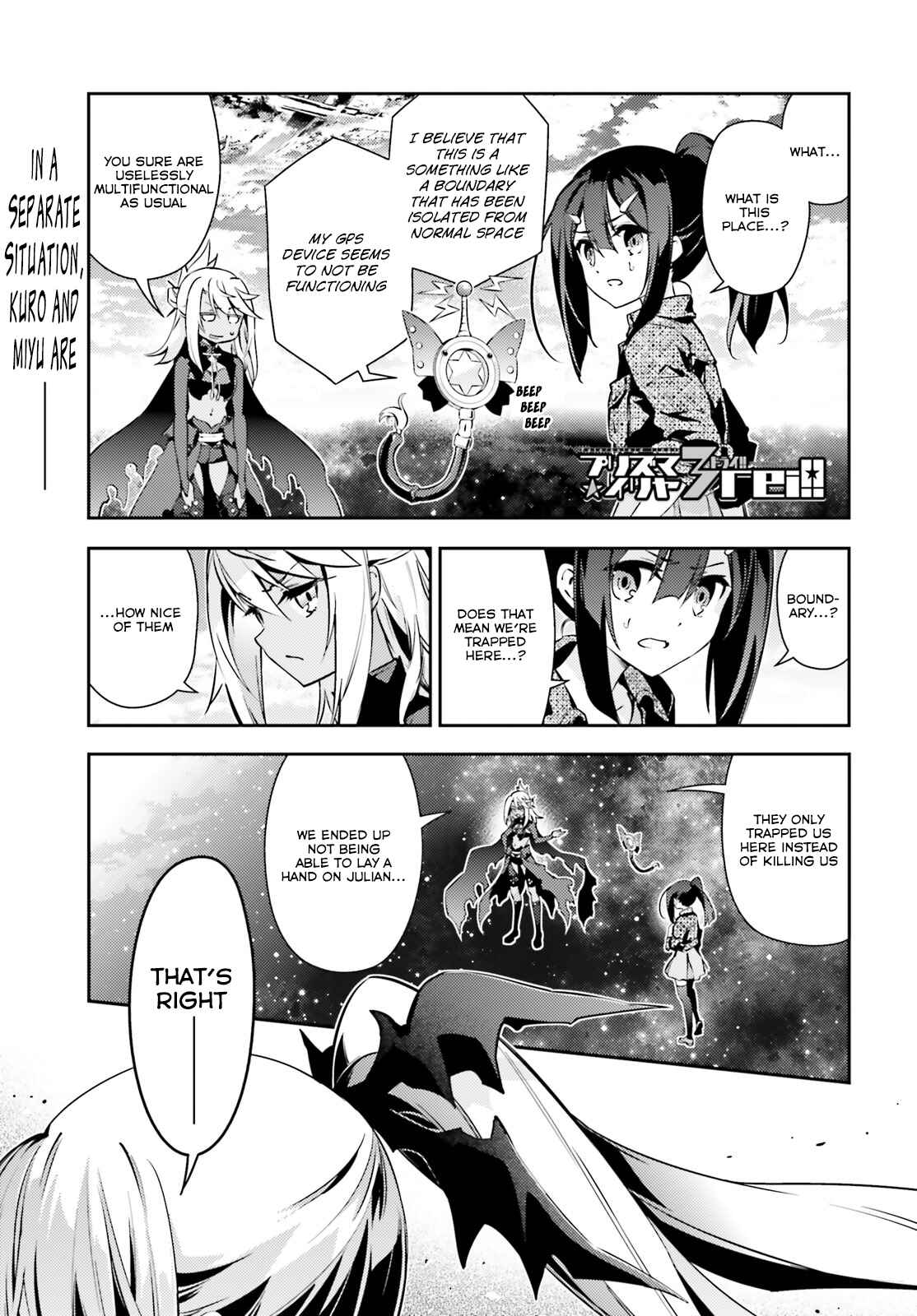 Chapter 53.2 - Page 1