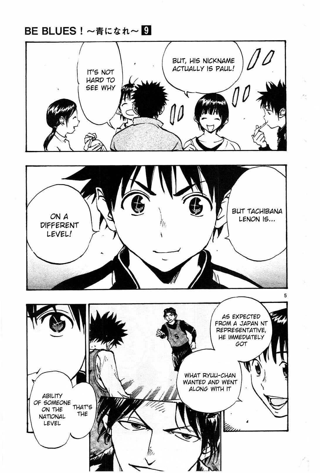 Chapter 87 - Page 6