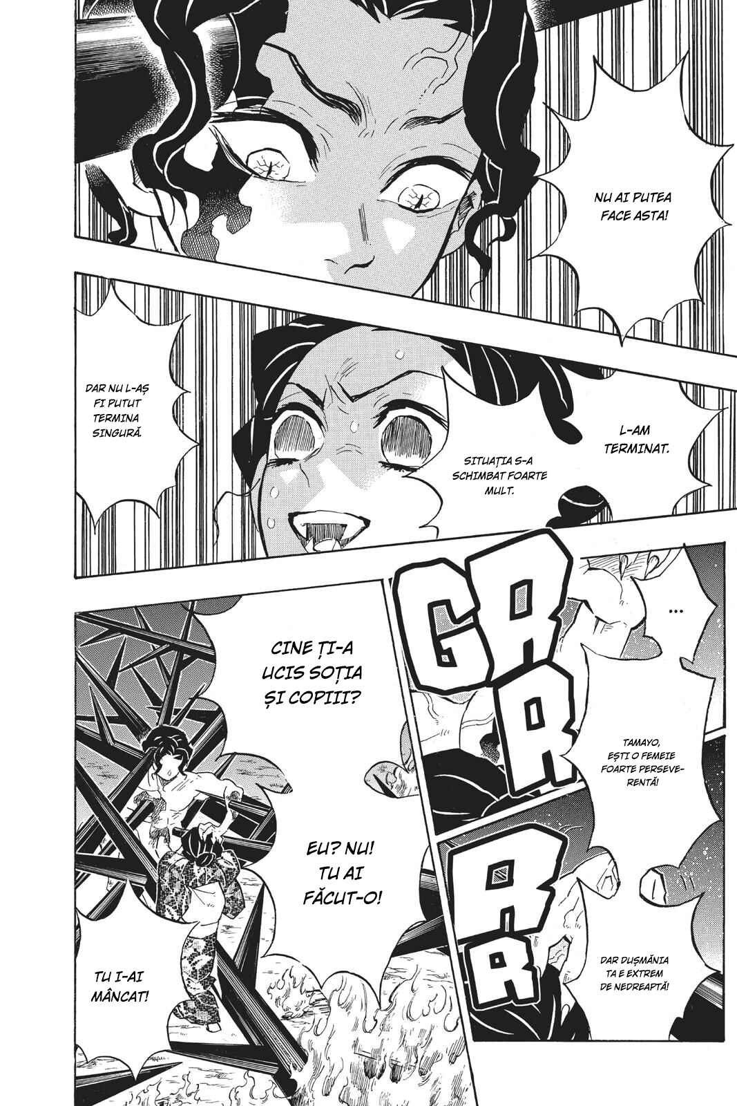 Chapter 138 - Page 16