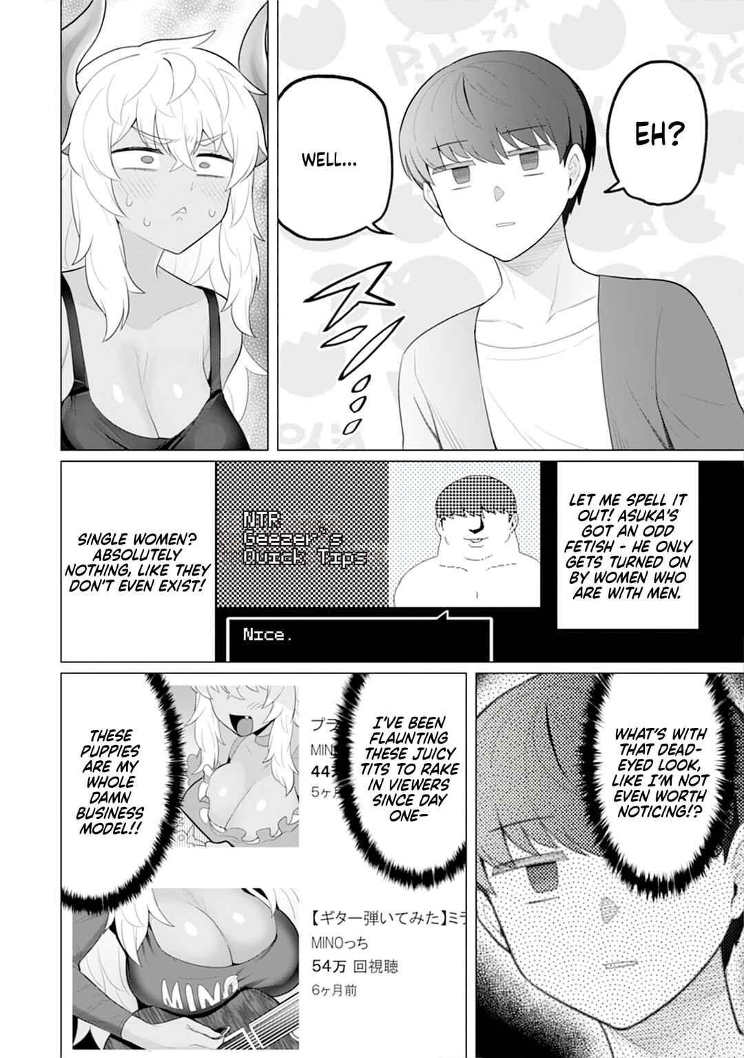 Chapter 3 - Page 17