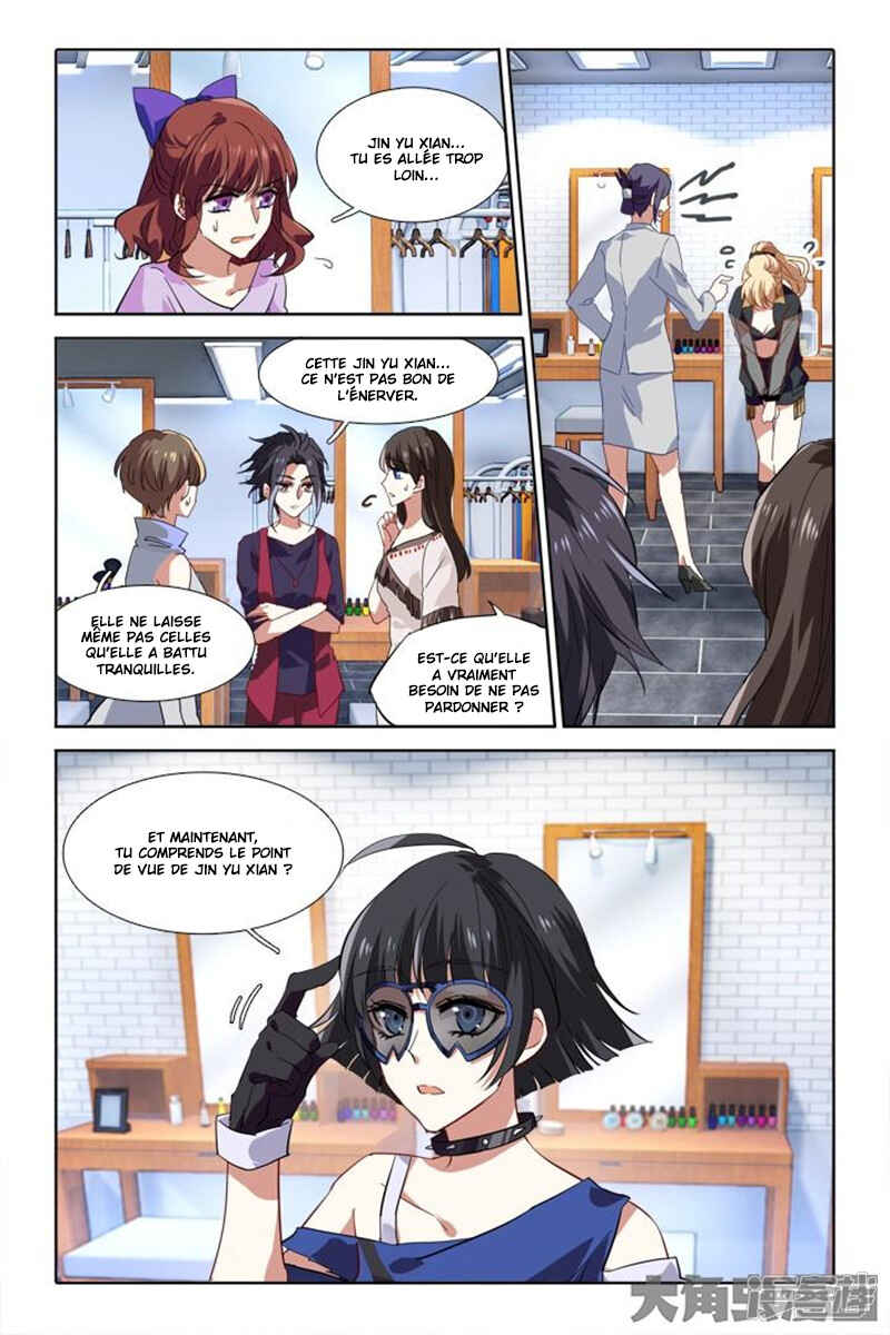 Chapter 74 - Page 10
