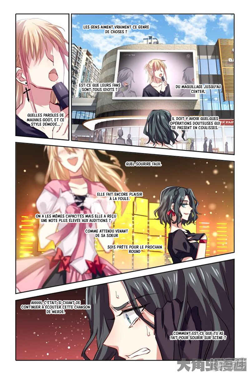 Chapter 74 - Page 4
