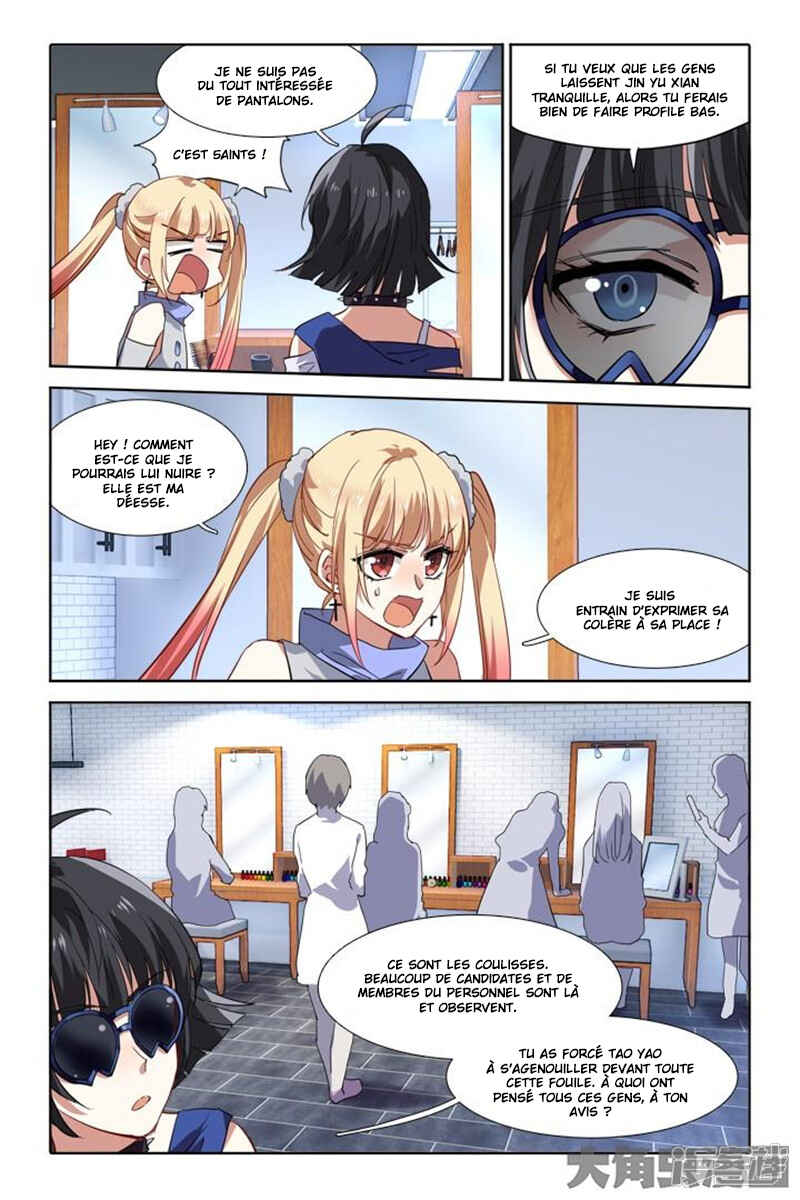 Chapter 74 - Page 9