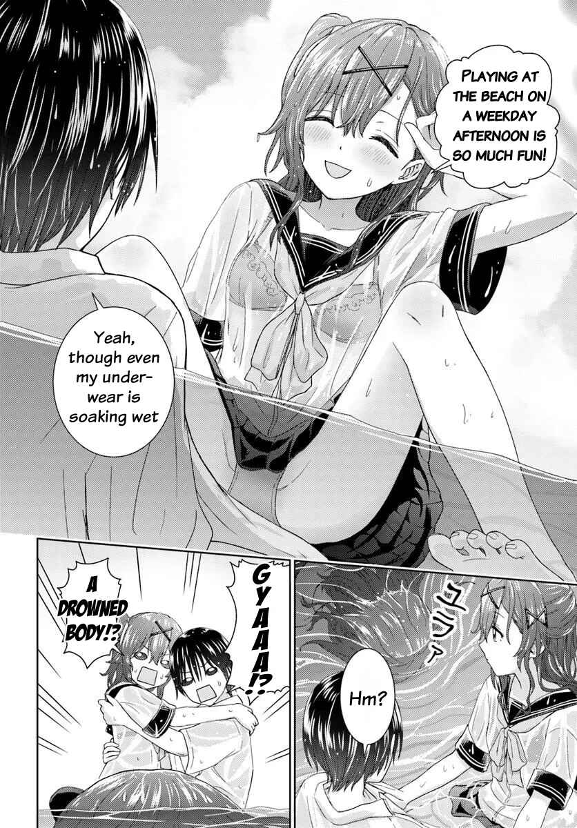 Chapter 7.2 - Page 5