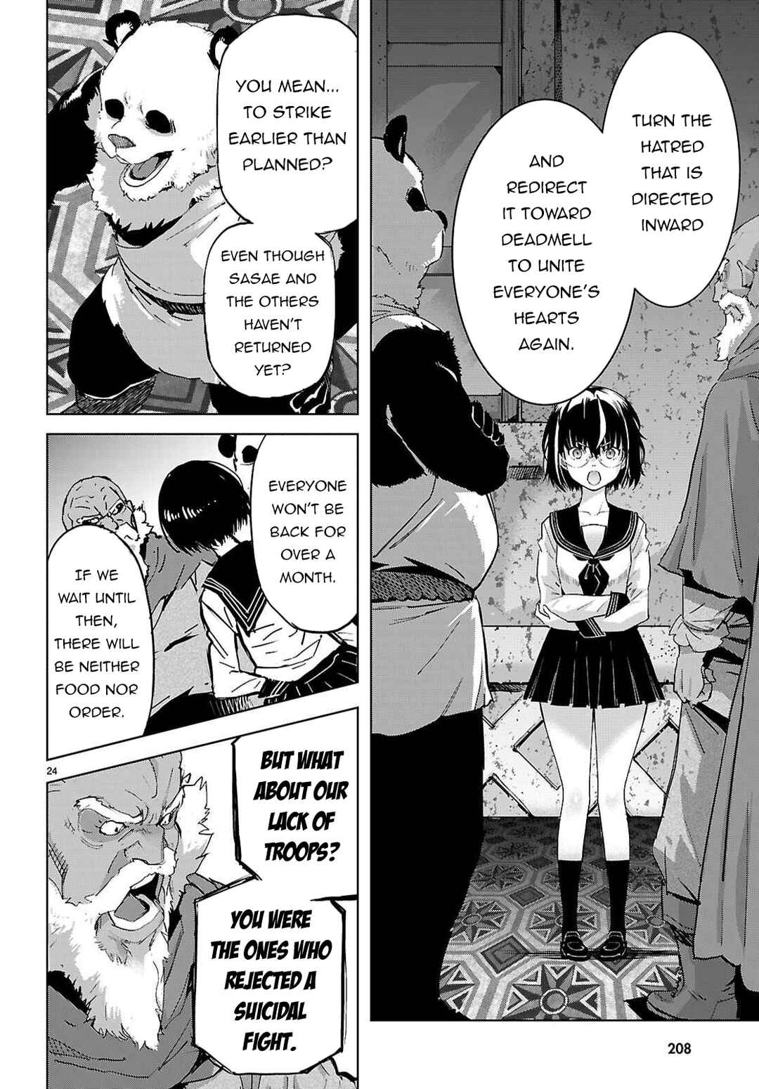 Chapter 76 - Page 24