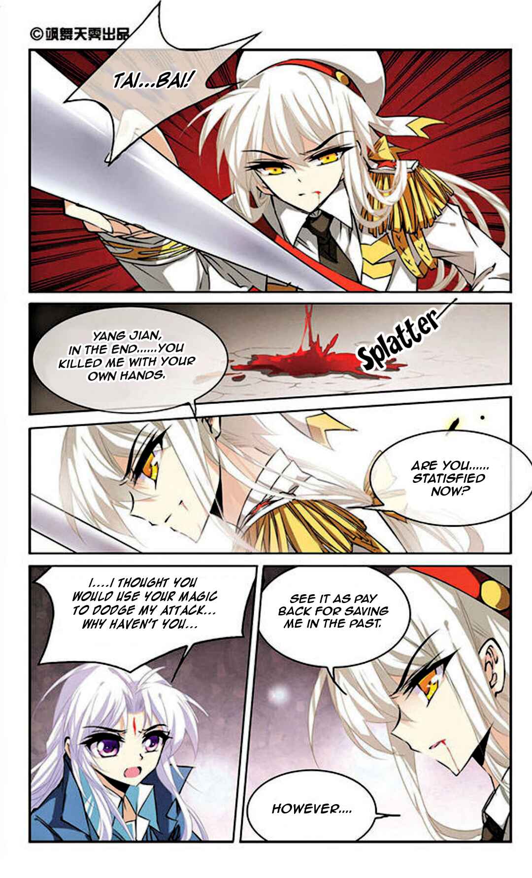 Chapter 107 - Page 2