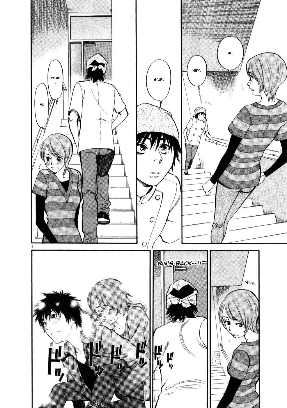Chapter 58 - Page 4