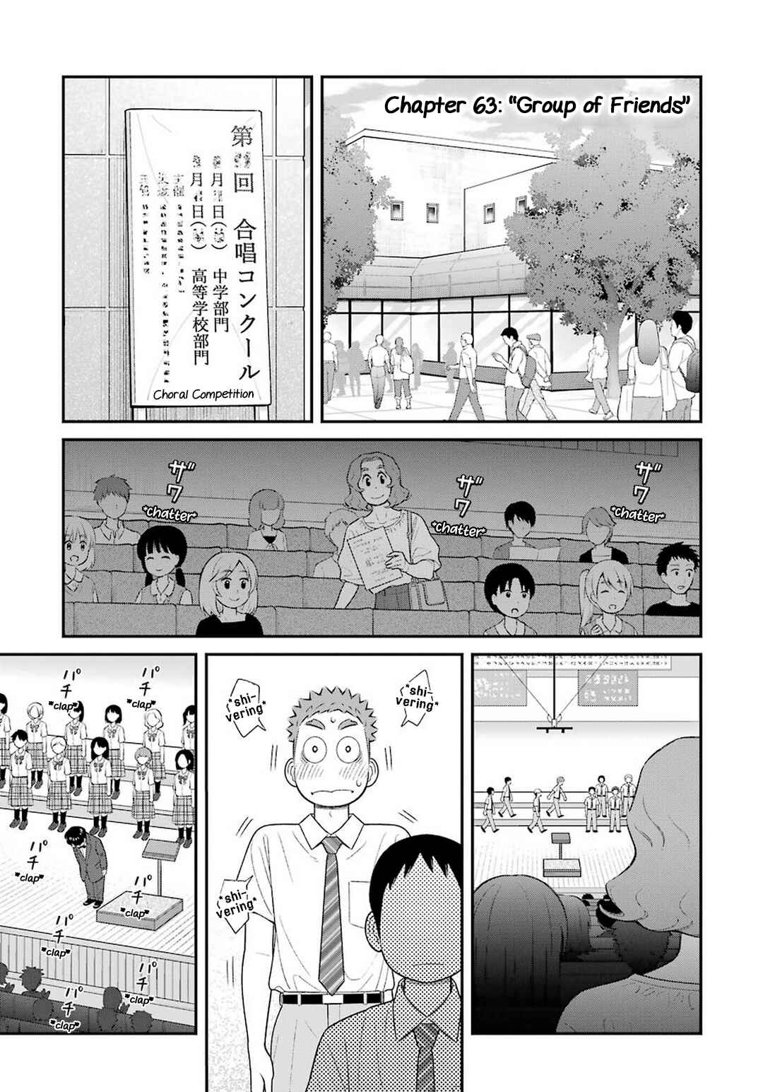Chapter 63 - Page 1