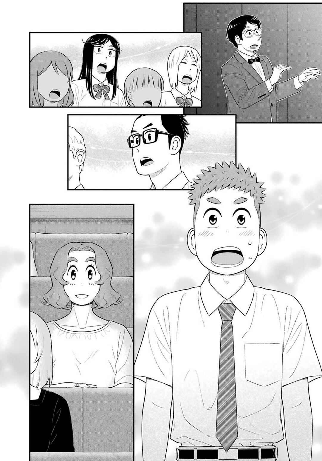 Chapter 63 - Page 2