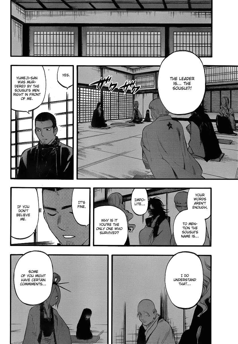 Chapter 280 - Page 13