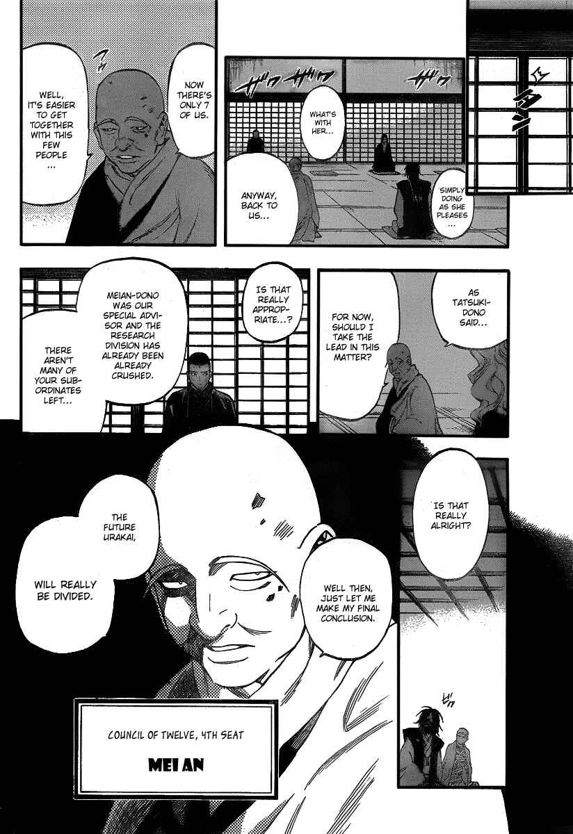 Chapter 280 - Page 17