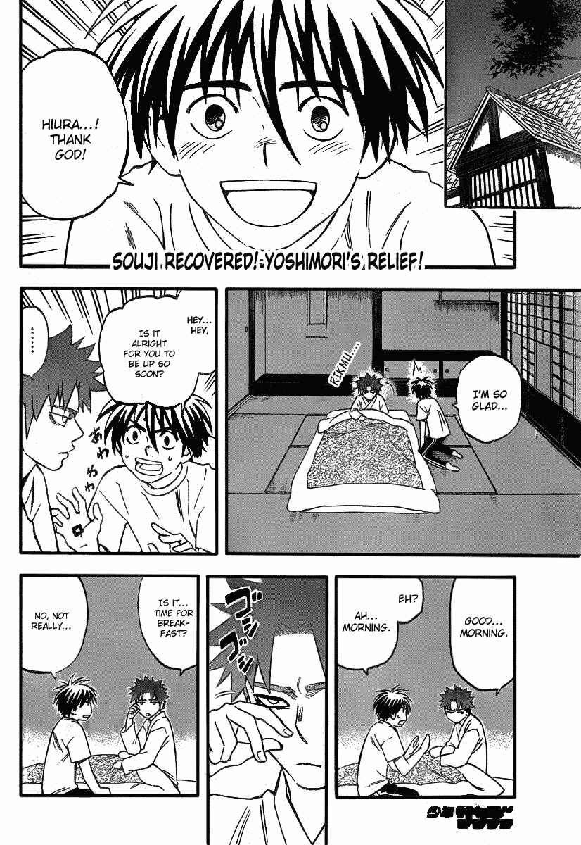 Chapter 280 - Page 3