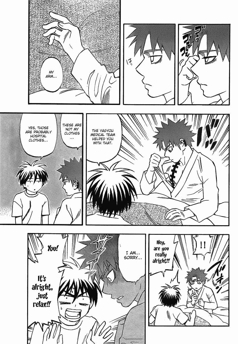Chapter 280 - Page 4