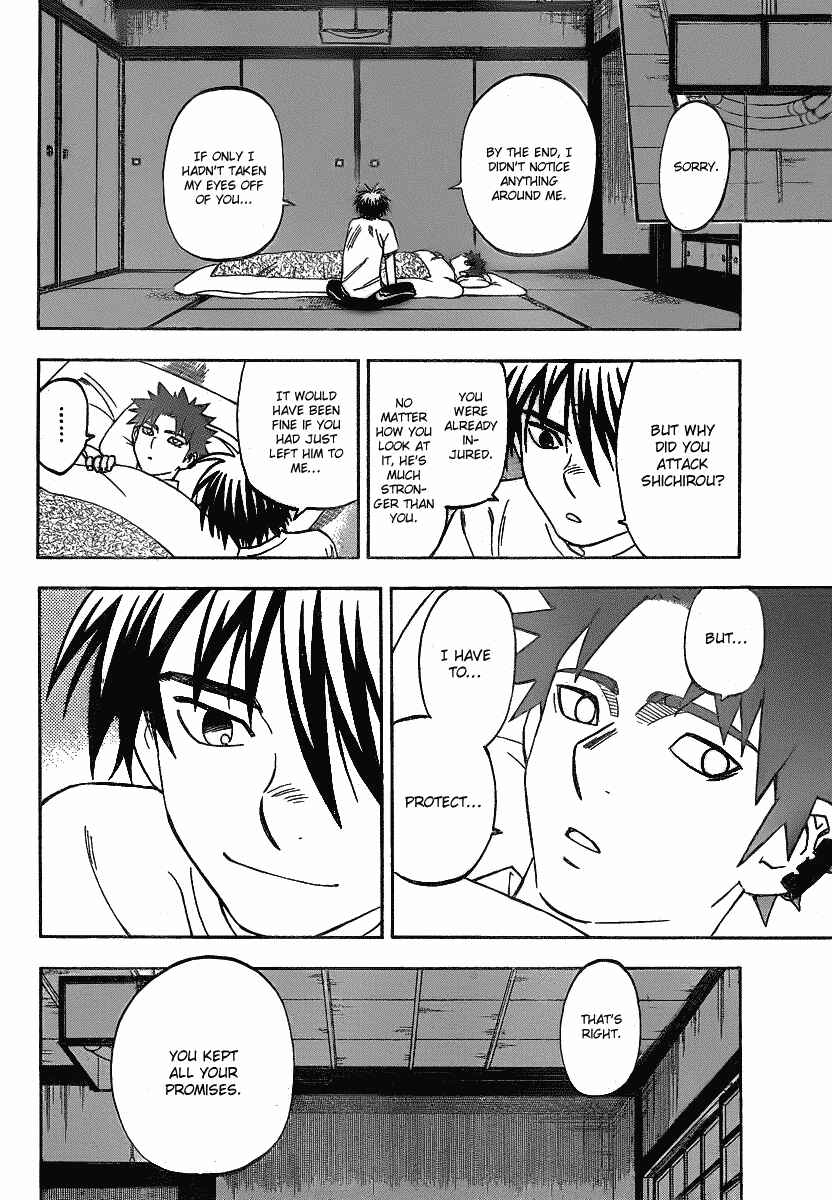 Chapter 280 - Page 5
