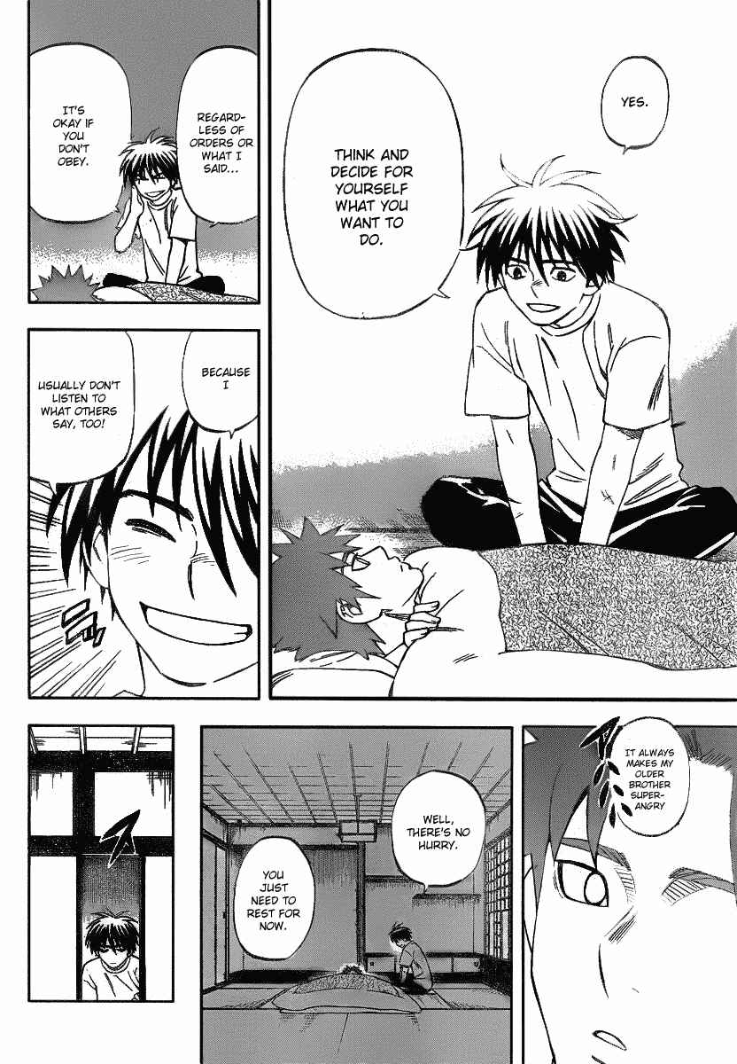 Chapter 280 - Page 7