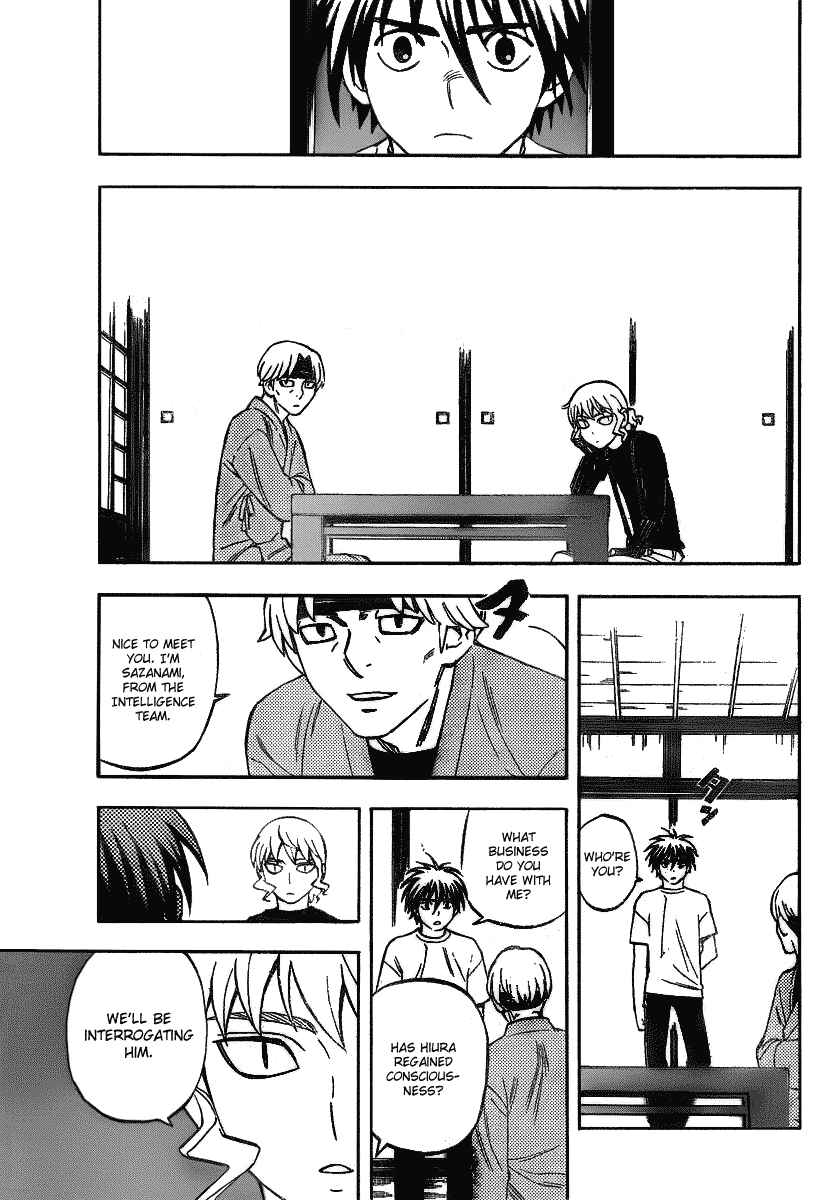 Chapter 280 - Page 8