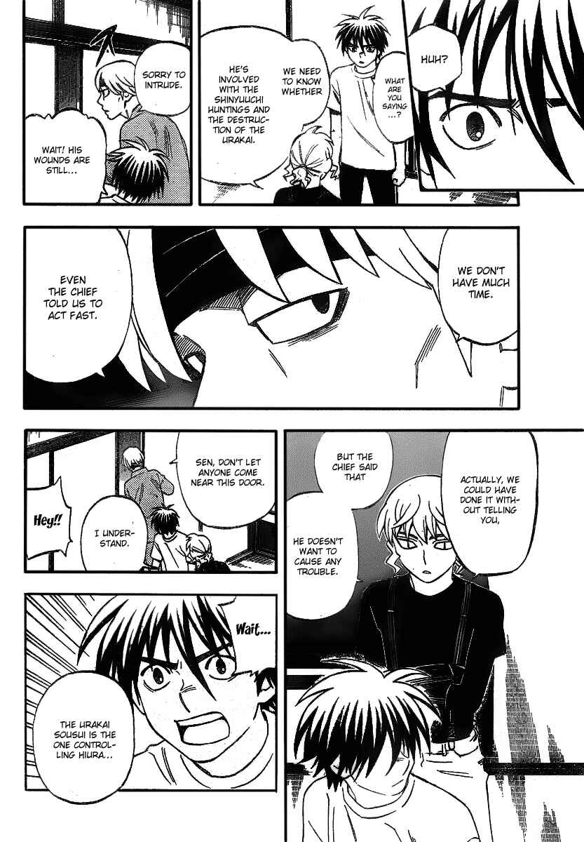 Chapter 280 - Page 9