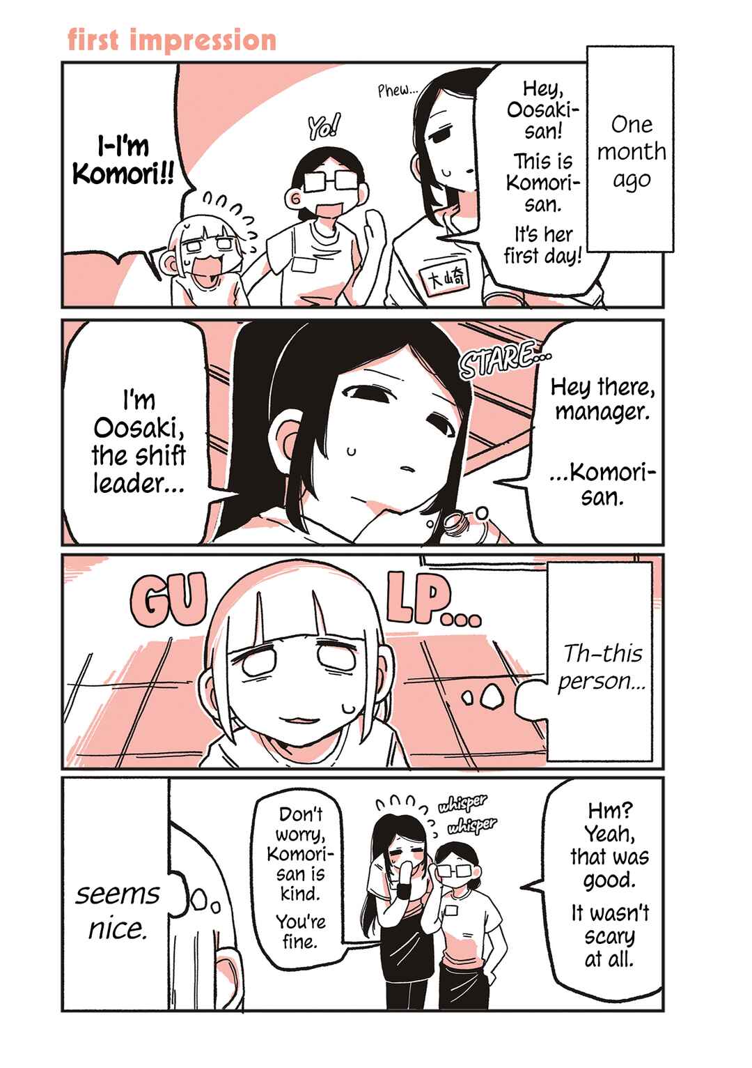 Chapter 4 - Page 1