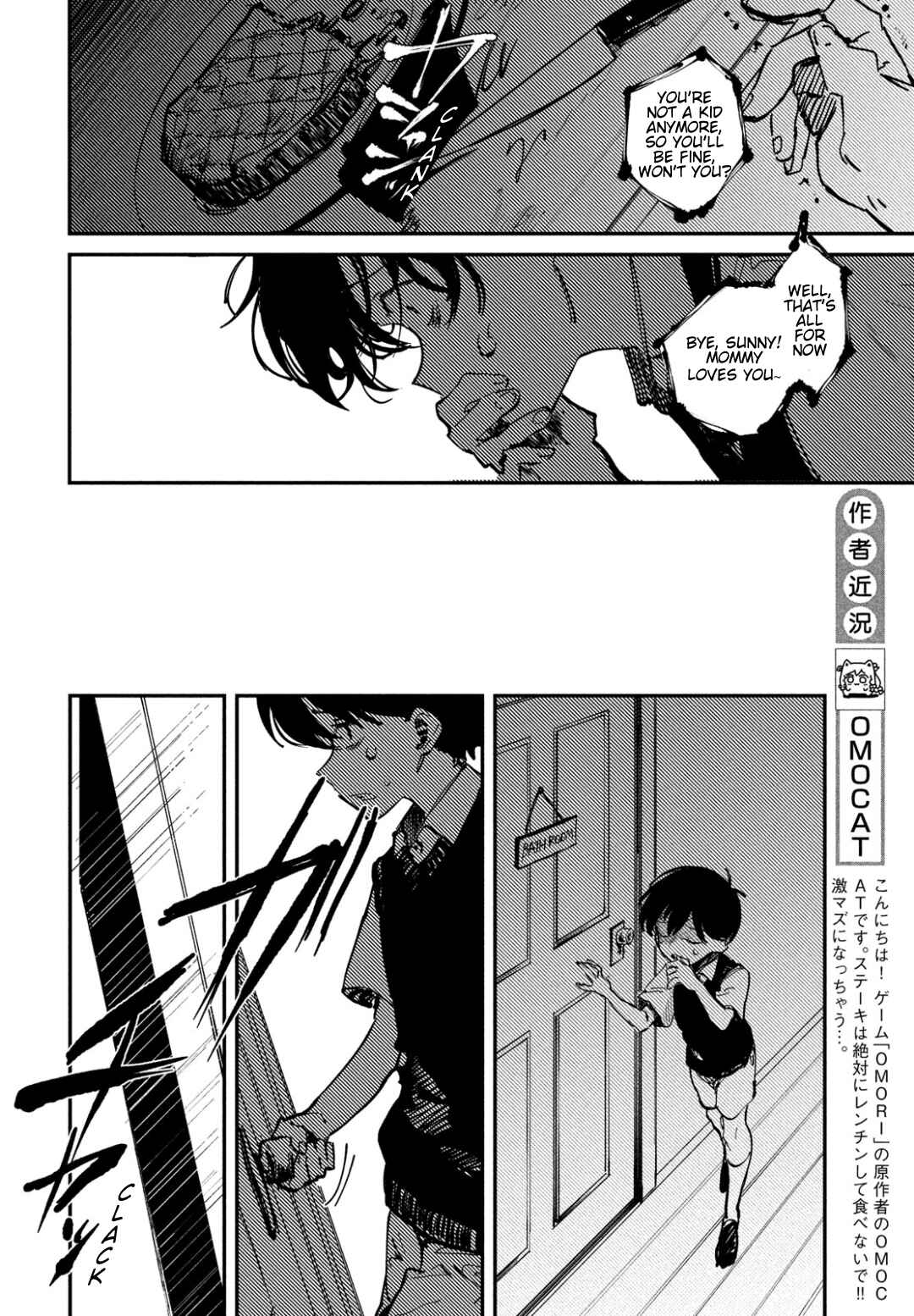 Chapter 1 - Page 11