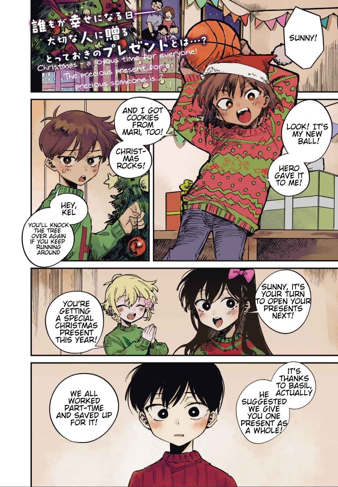 Chapter 1 - Page 3