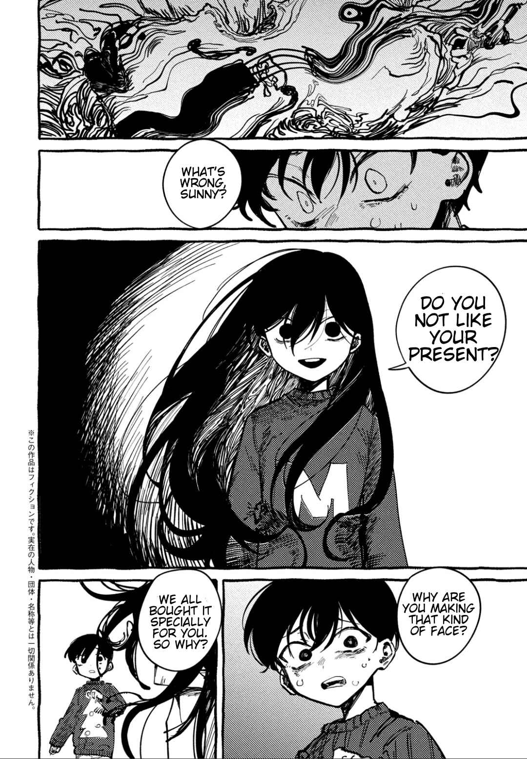 Chapter 1 - Page 5