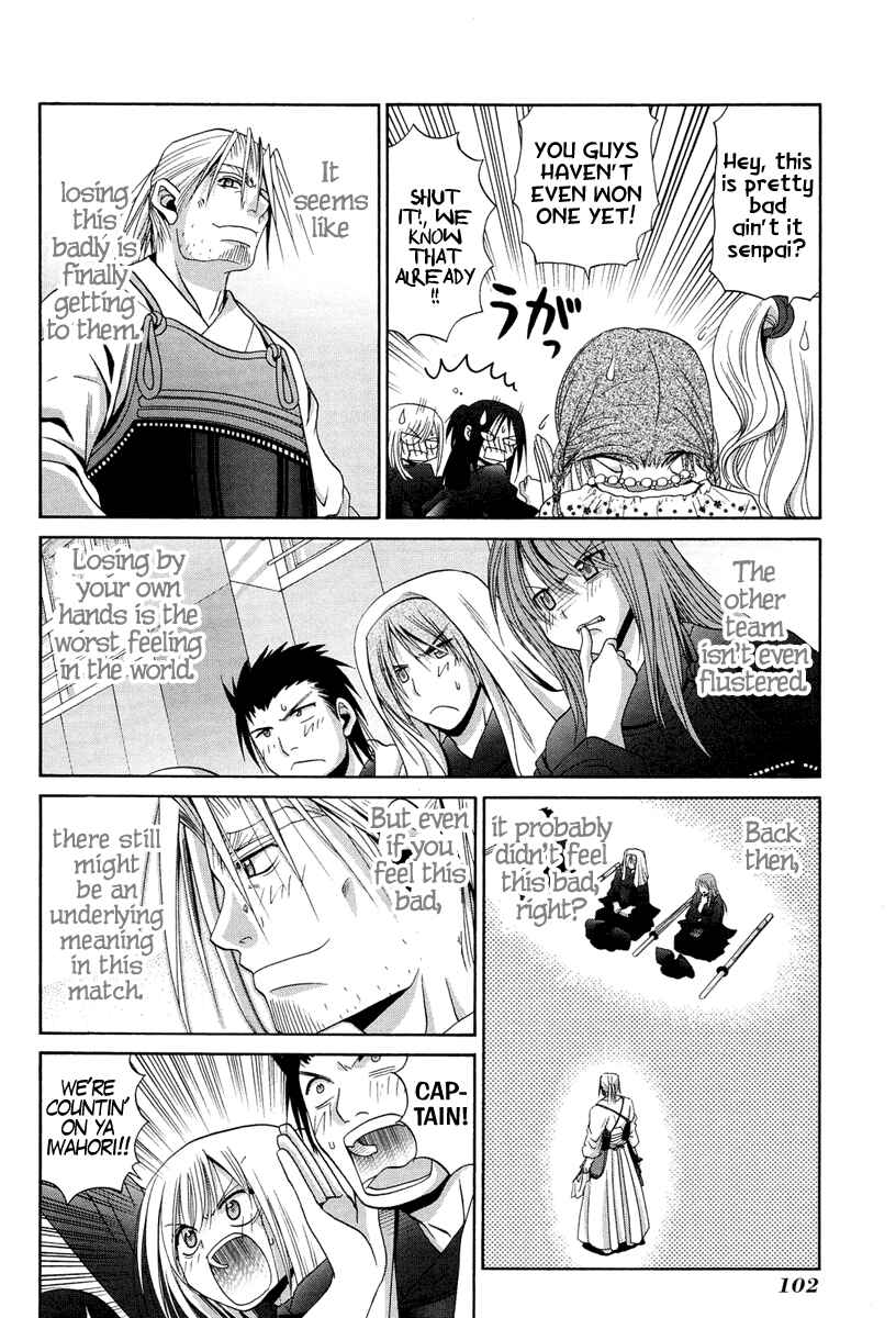 Chapter 75 - Page 8