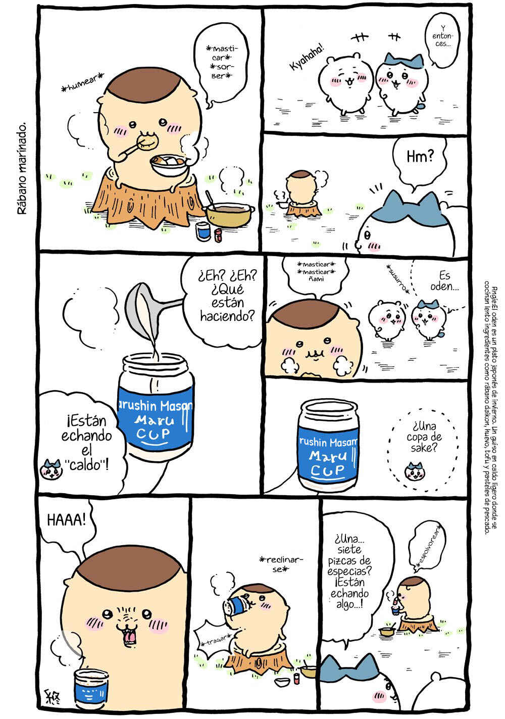 Chapter 19 - Page 4