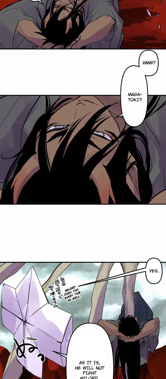 Chapter 305 - Page 6
