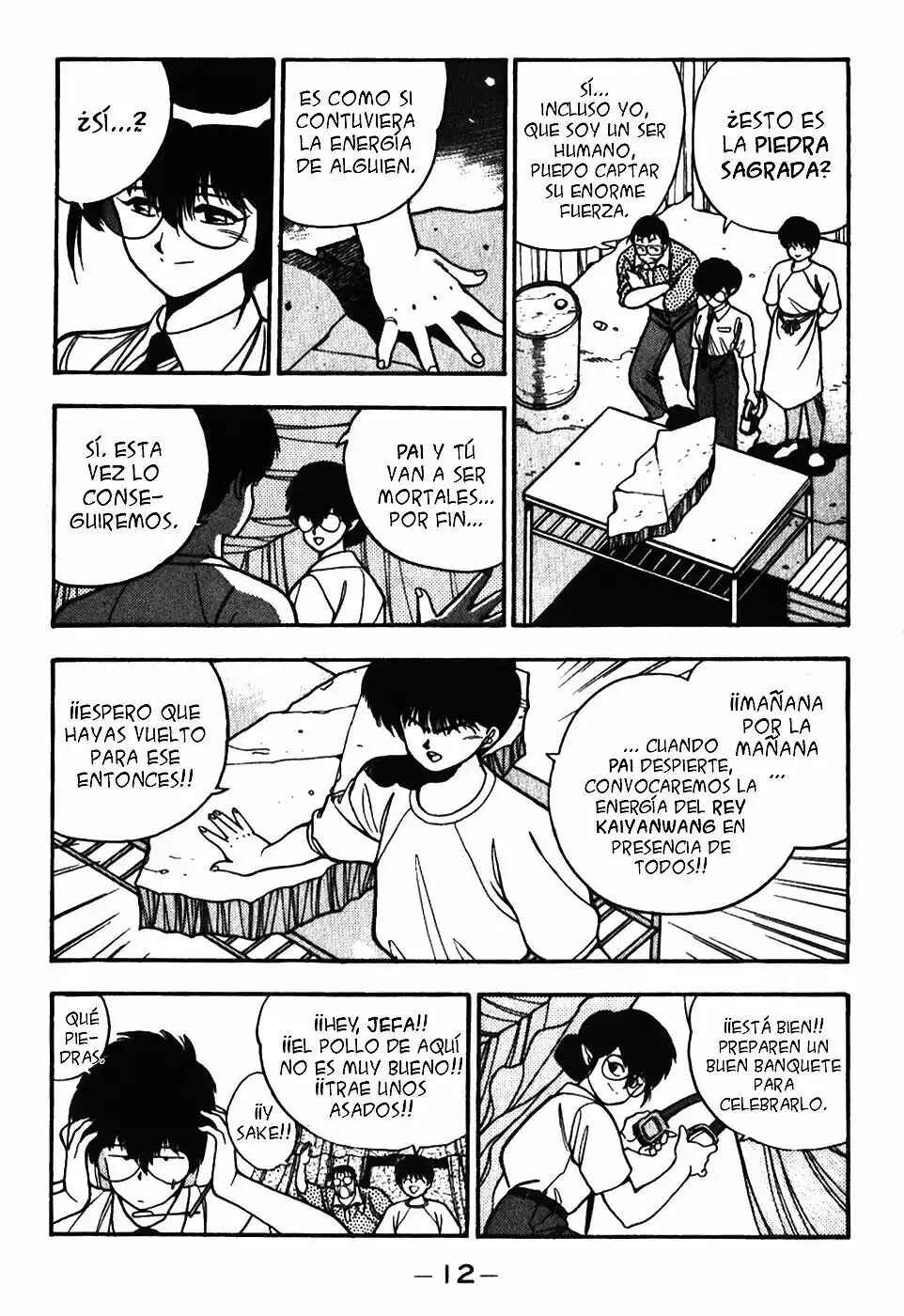 Chapter 107 - Page 10