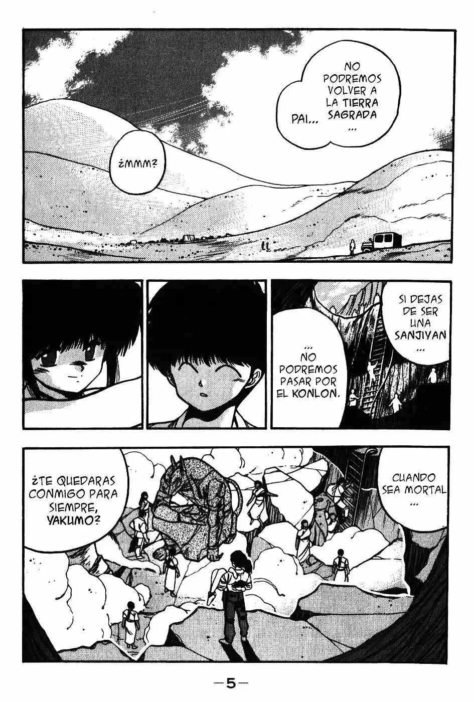 Chapter 107 - Page 3