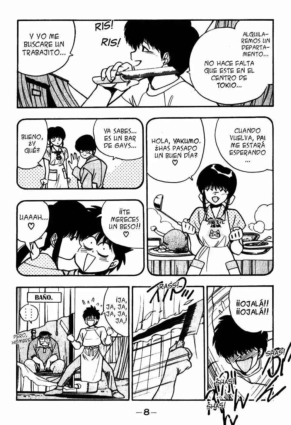 Chapter 107 - Page 6
