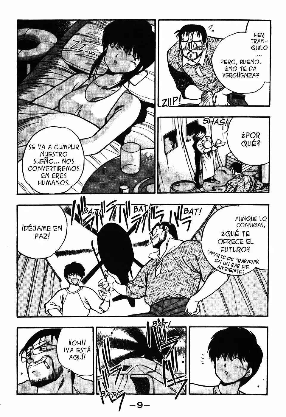 Chapter 107 - Page 7