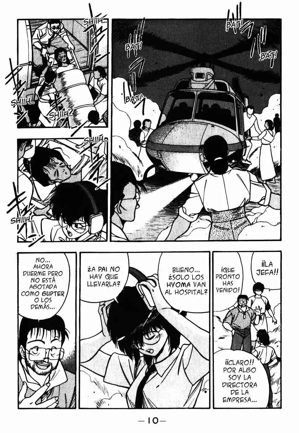 Chapter 107 - Page 8