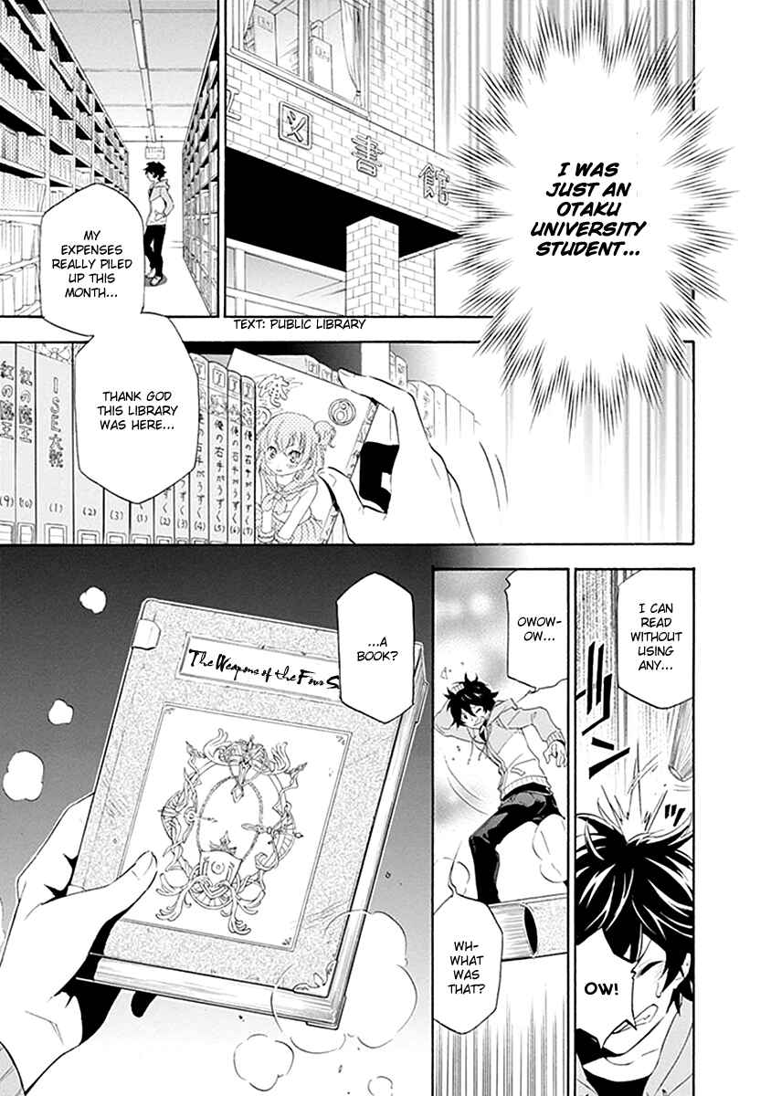 Chapter 1 - Page 6