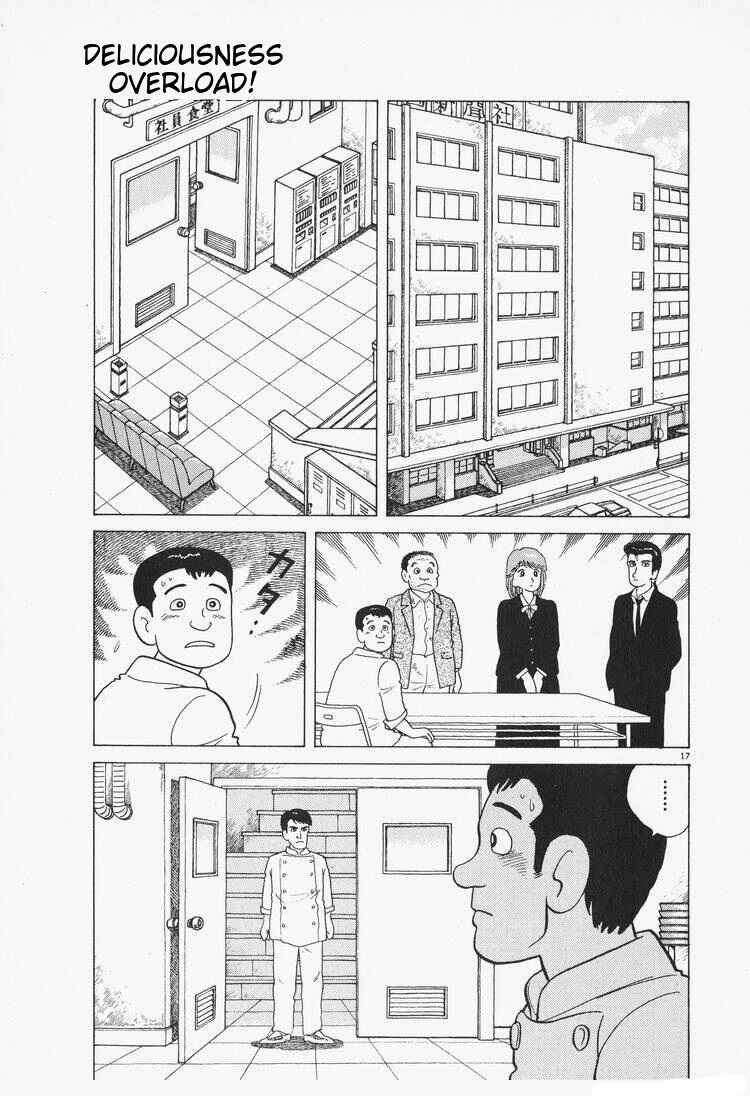Chapter 78 - Page 17