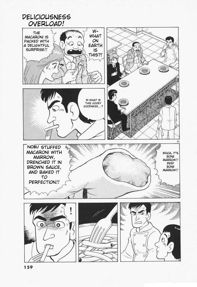 Chapter 78 - Page 21